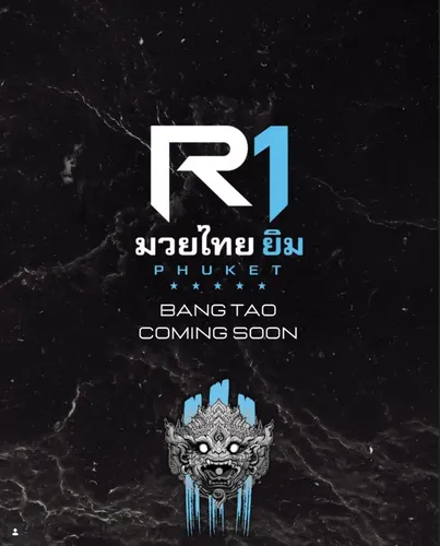 R1 Muay Thai Phuket